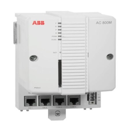 ABB Ability System 800xA distributed control system (DCS) supplier in Saudi Arabia